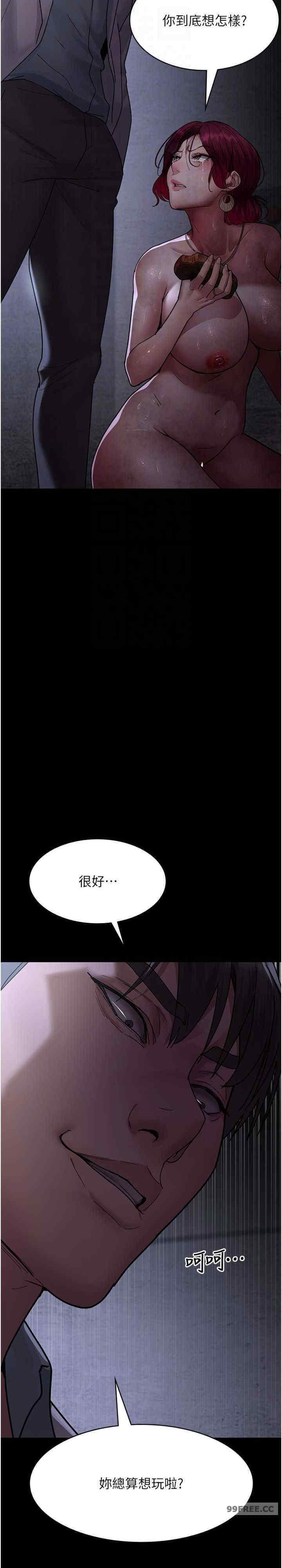 第55話