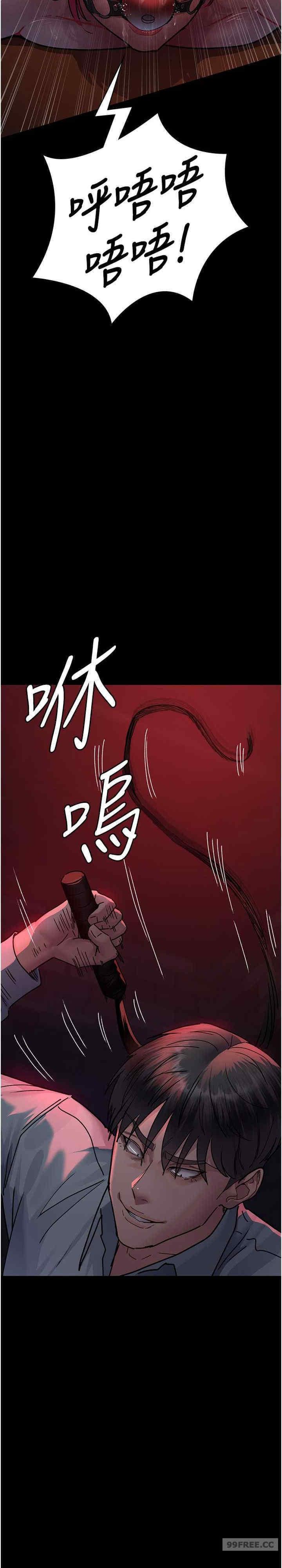 第58話