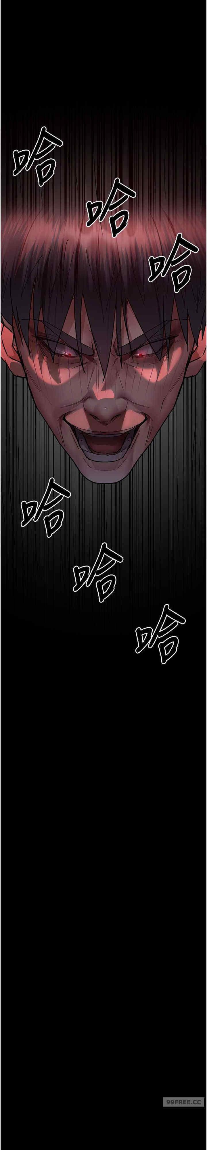 第58話