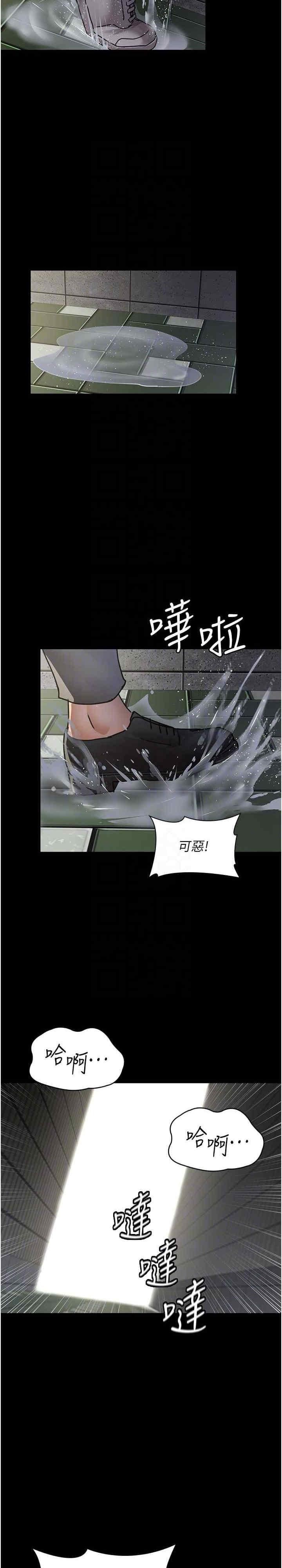 第62話