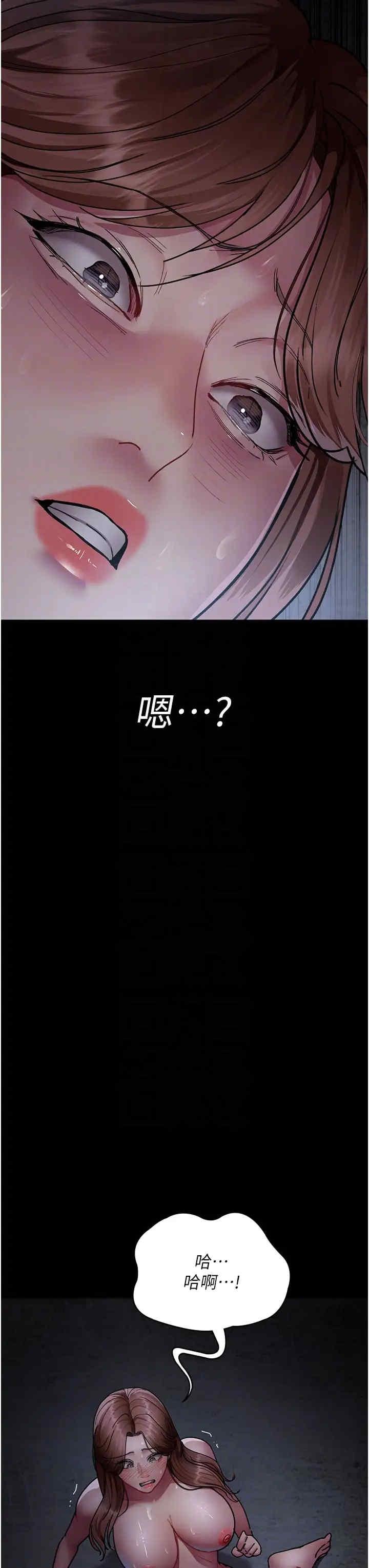 第63話