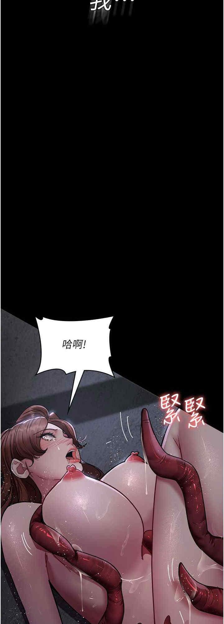 第65話