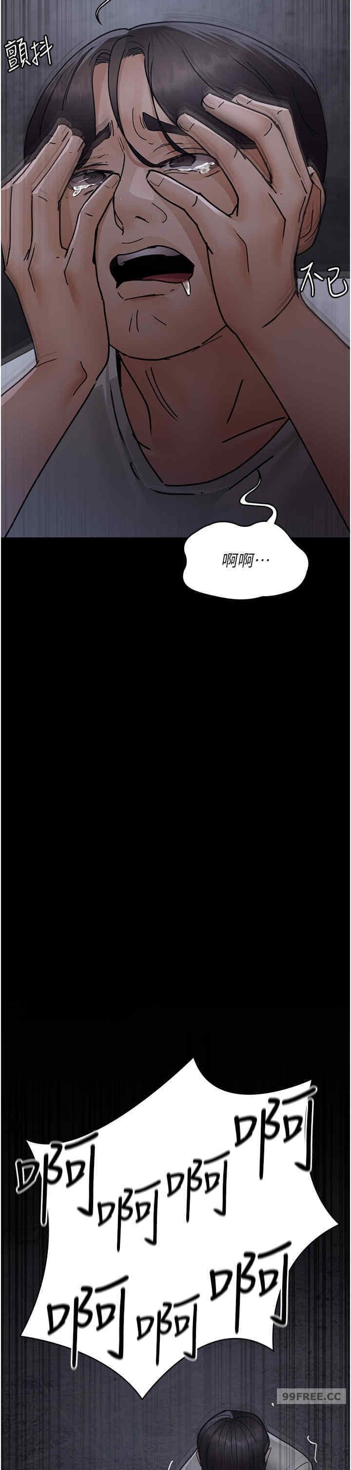 第68話