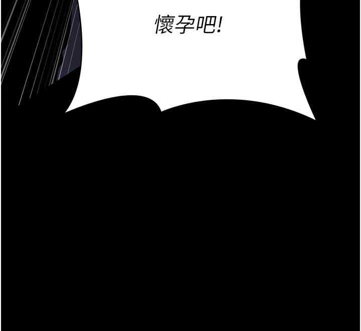 第68話