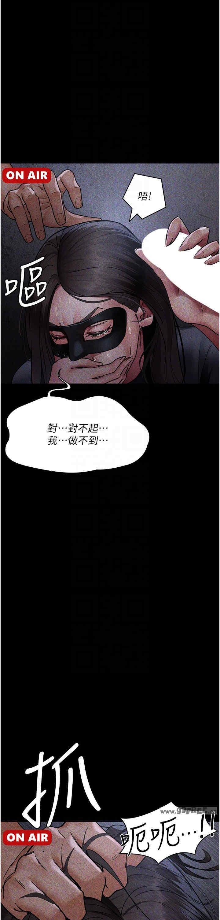 第69話