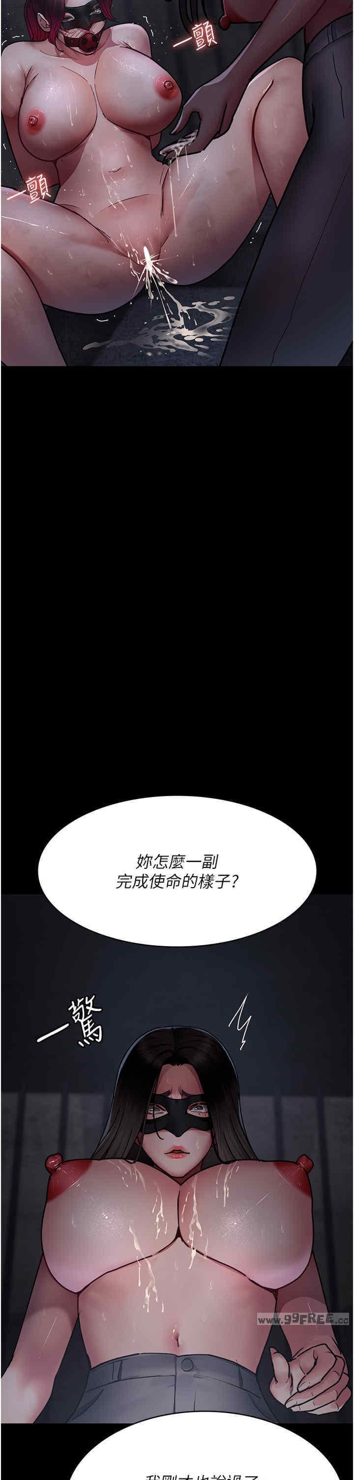 第70話