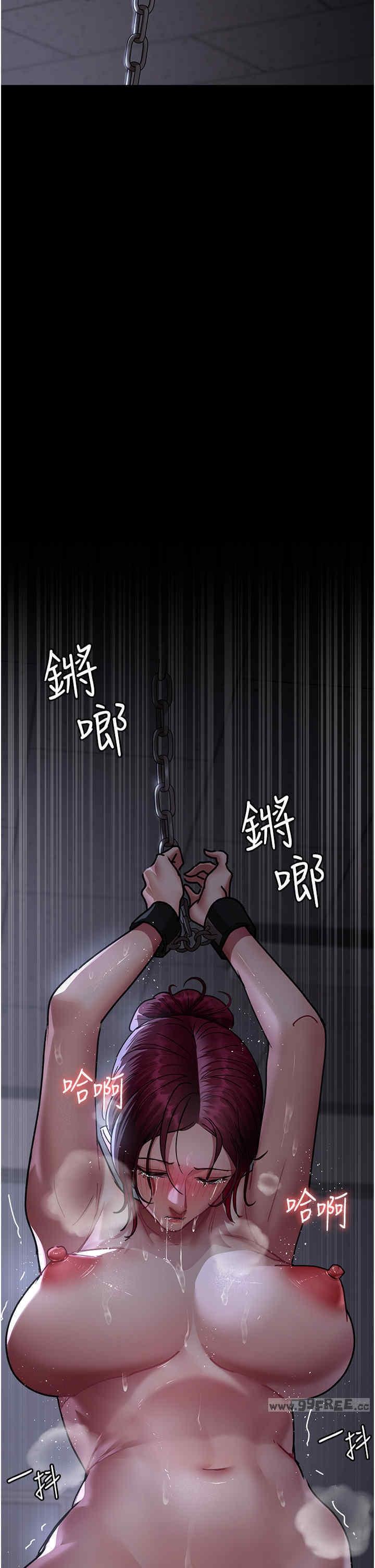 第74話