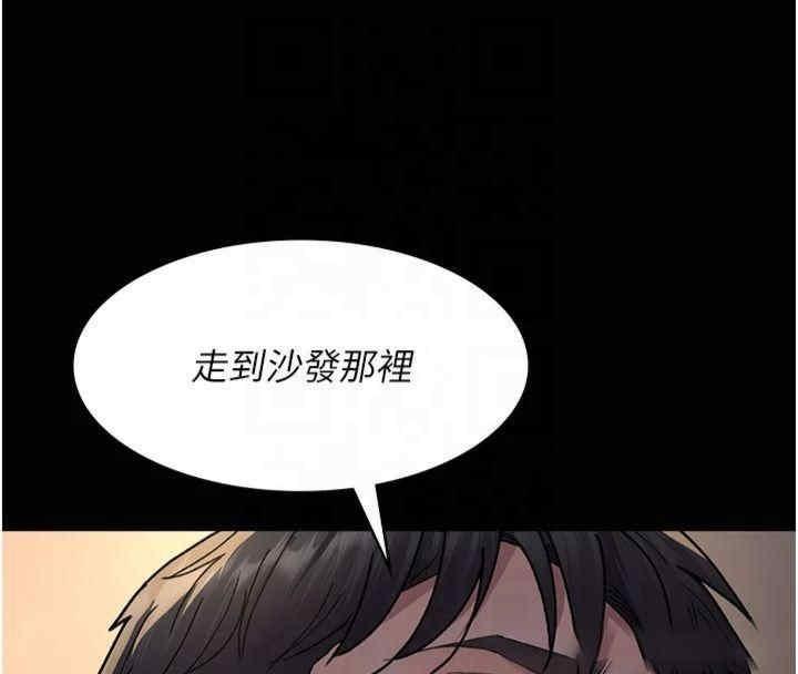 第85話