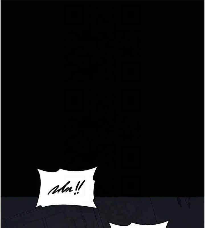 第85話