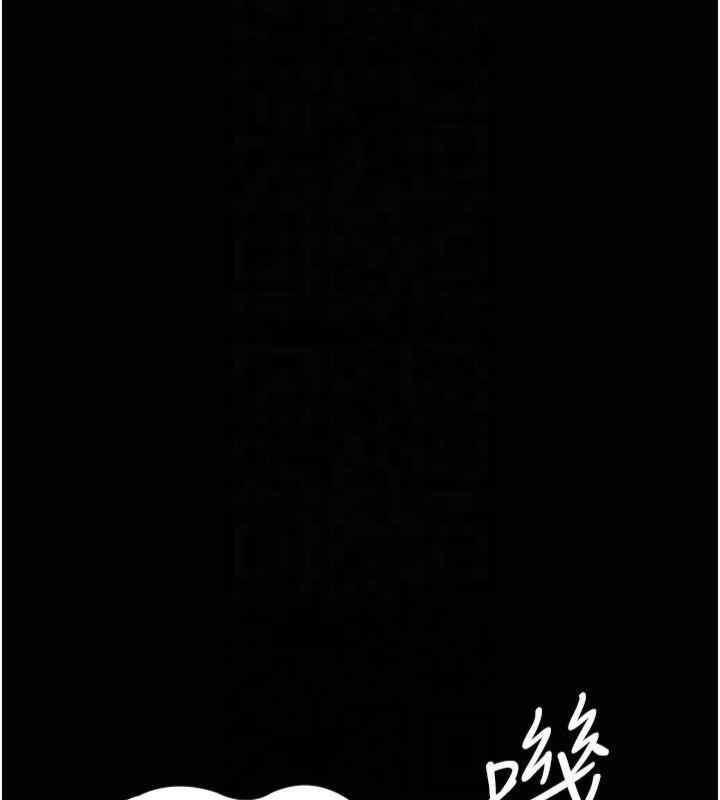 第85話