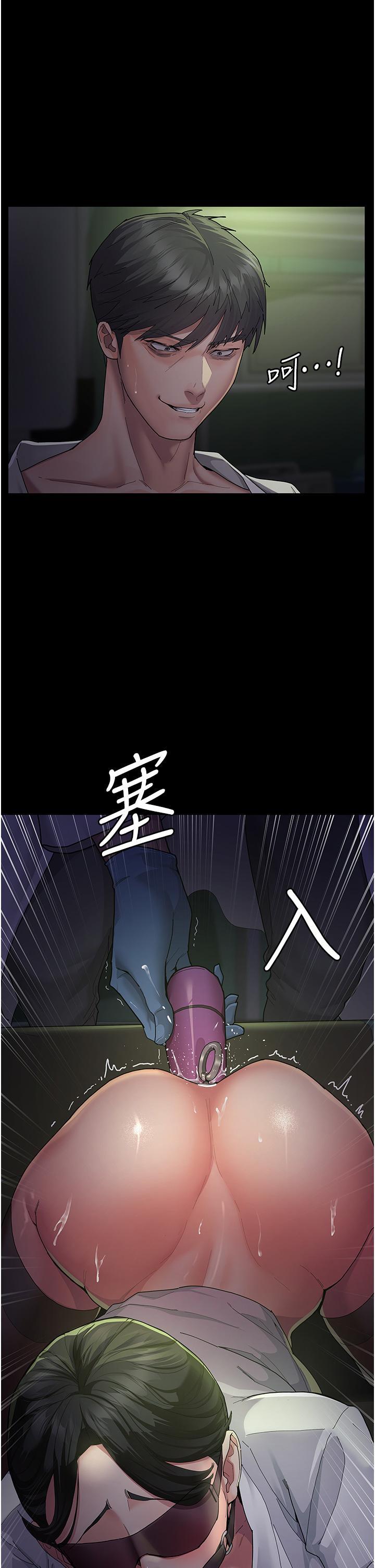 第1話