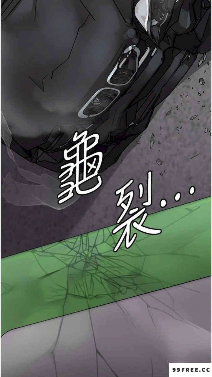 第43話