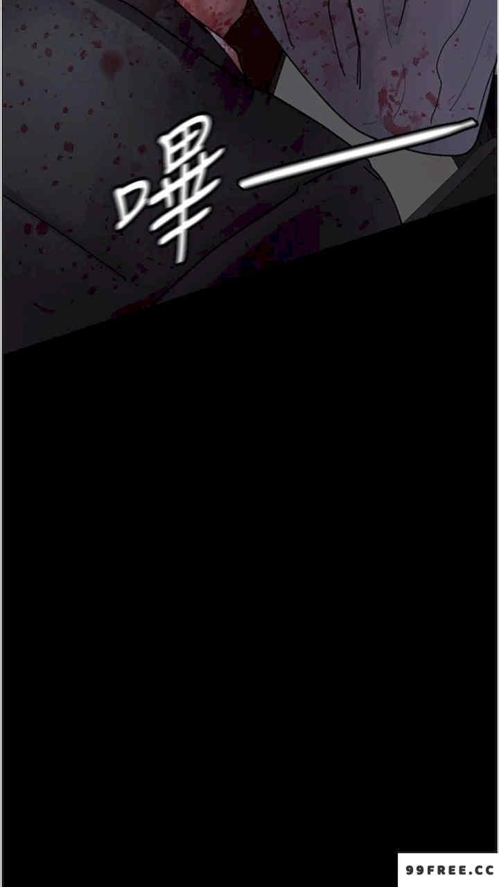 第43話