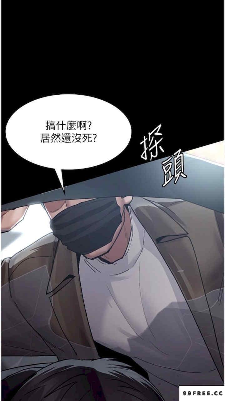 第43話