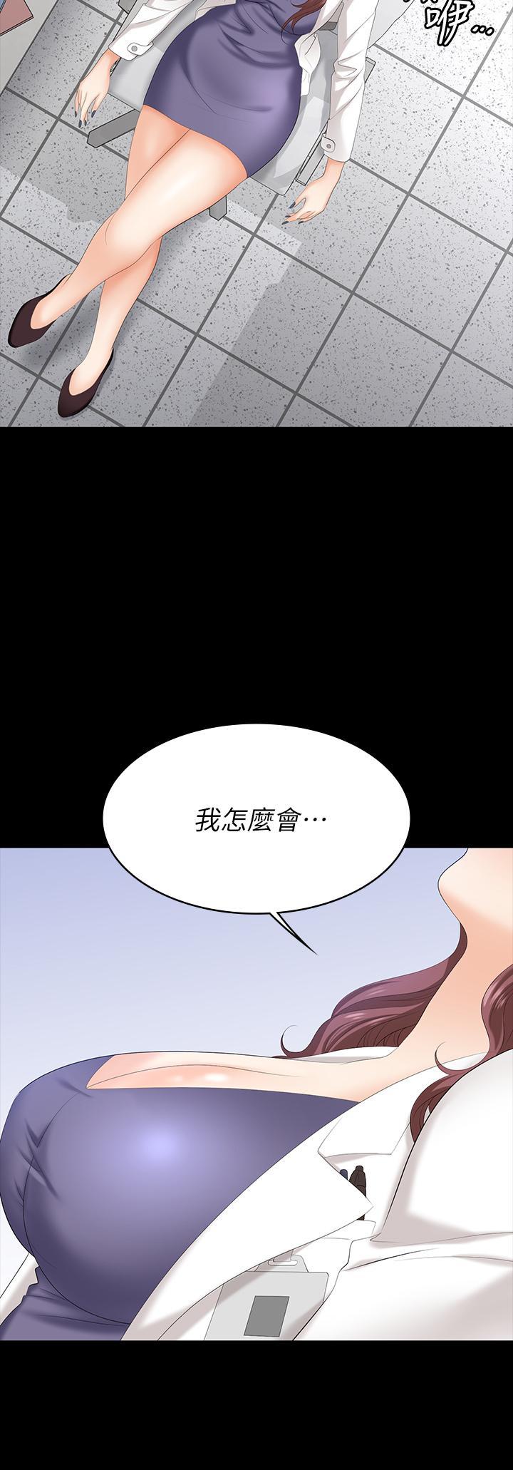 第65話