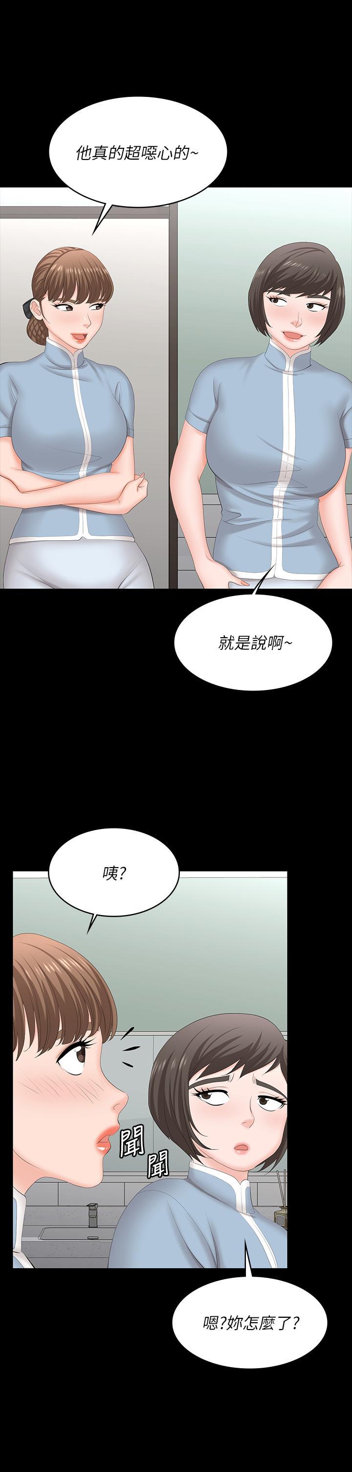 第69話