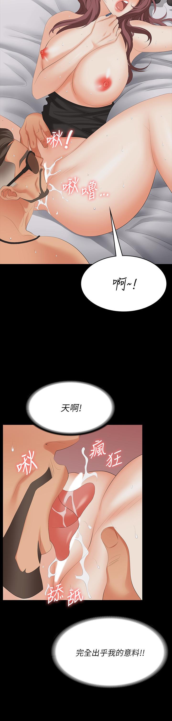 第71話