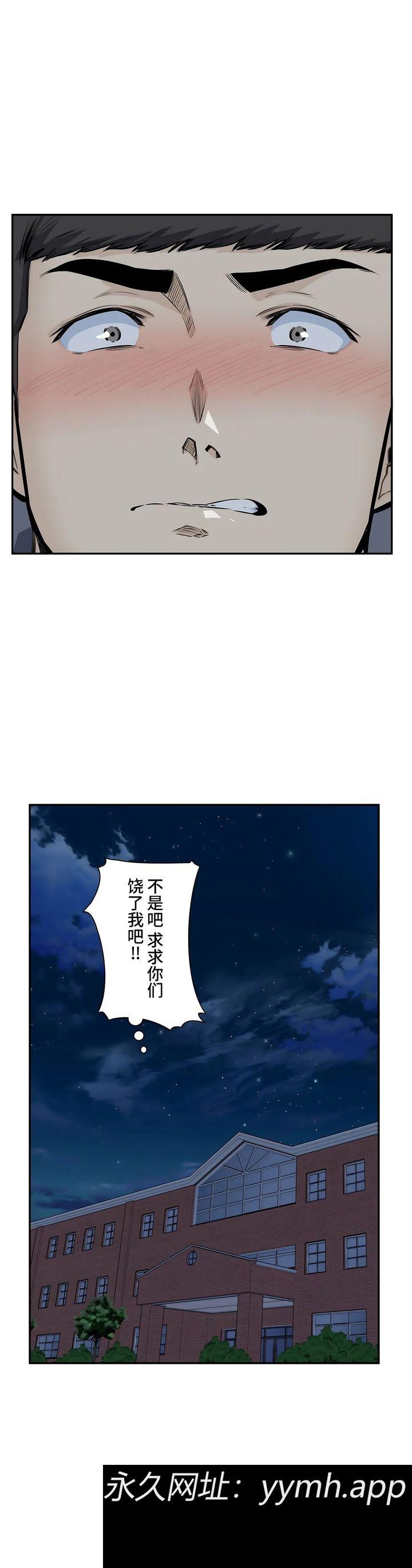 第31話