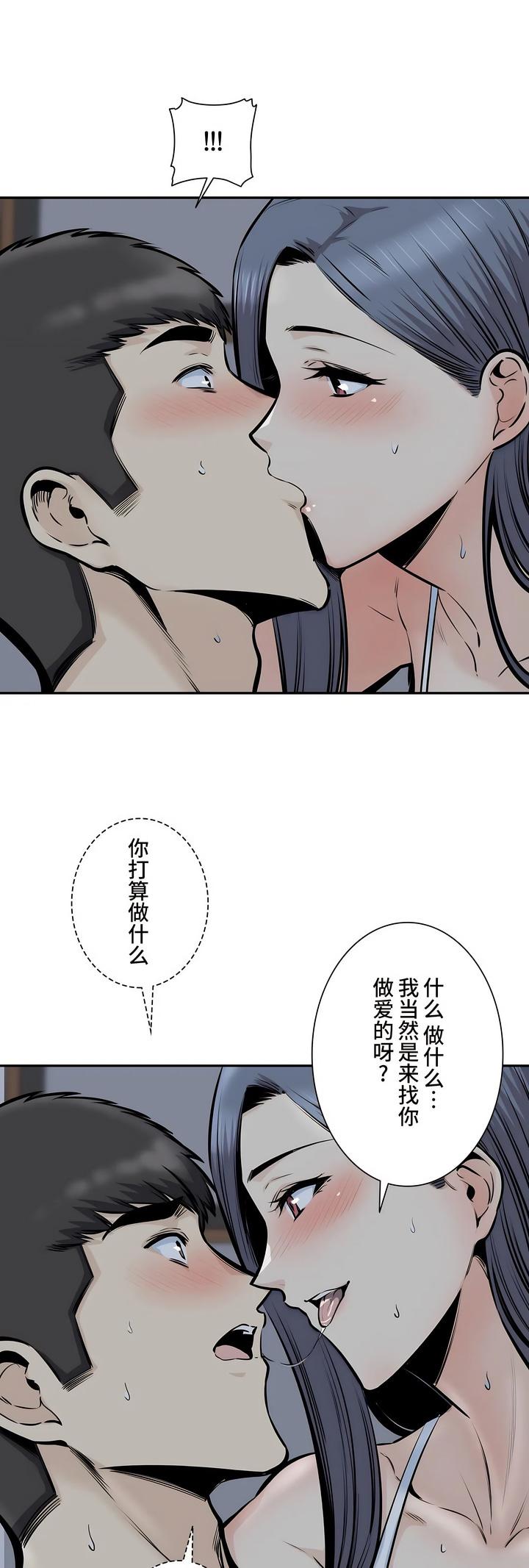 第36話