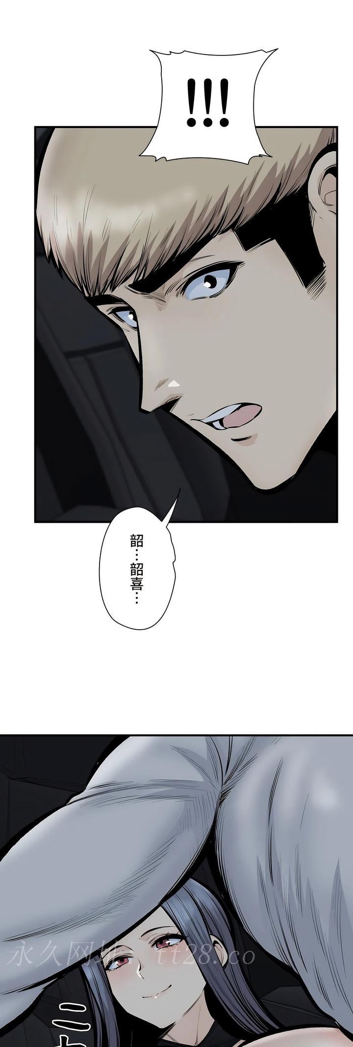 第43話