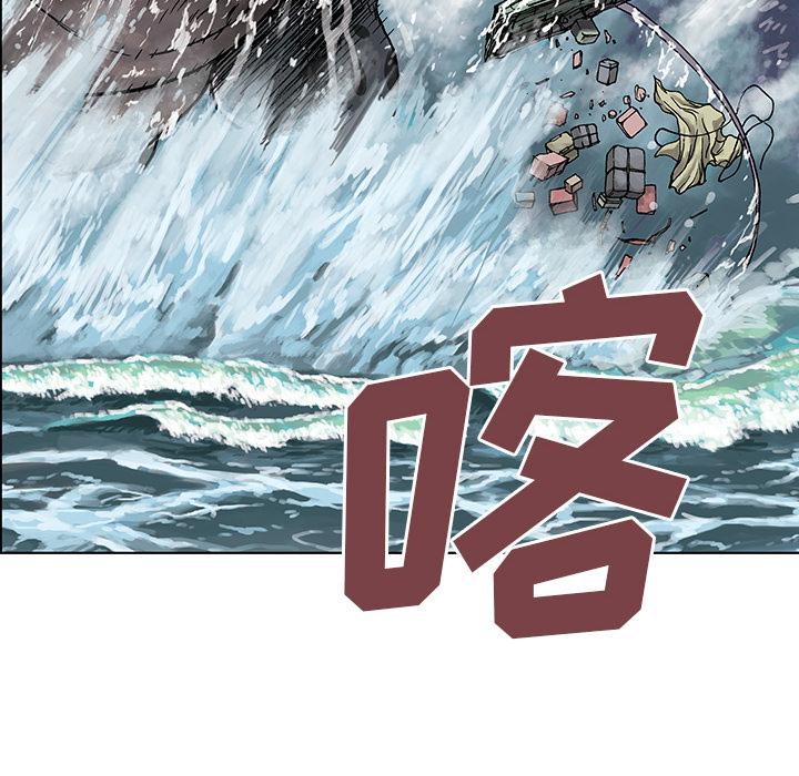 第3話