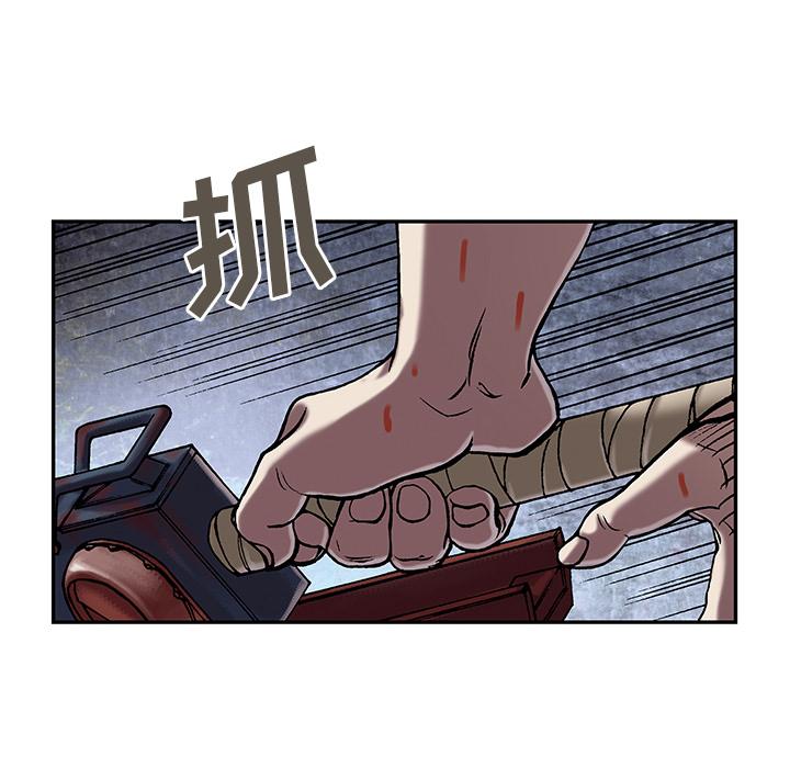 第13話