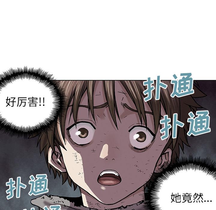 第14話