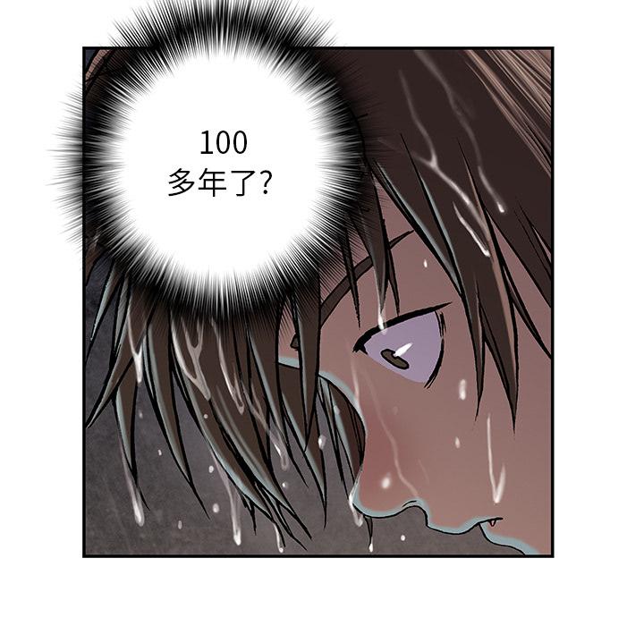 第29話