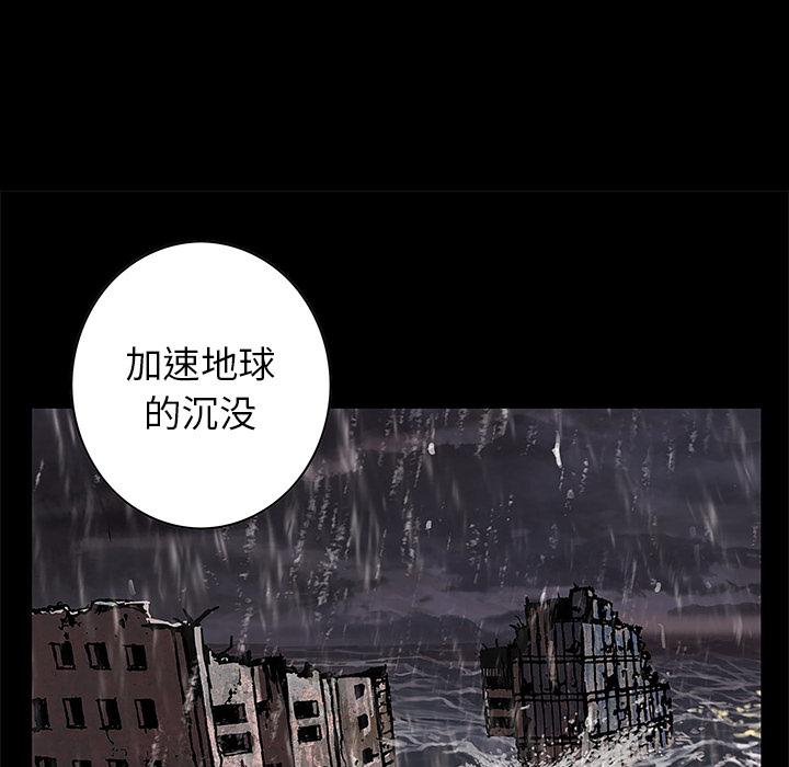 第29話