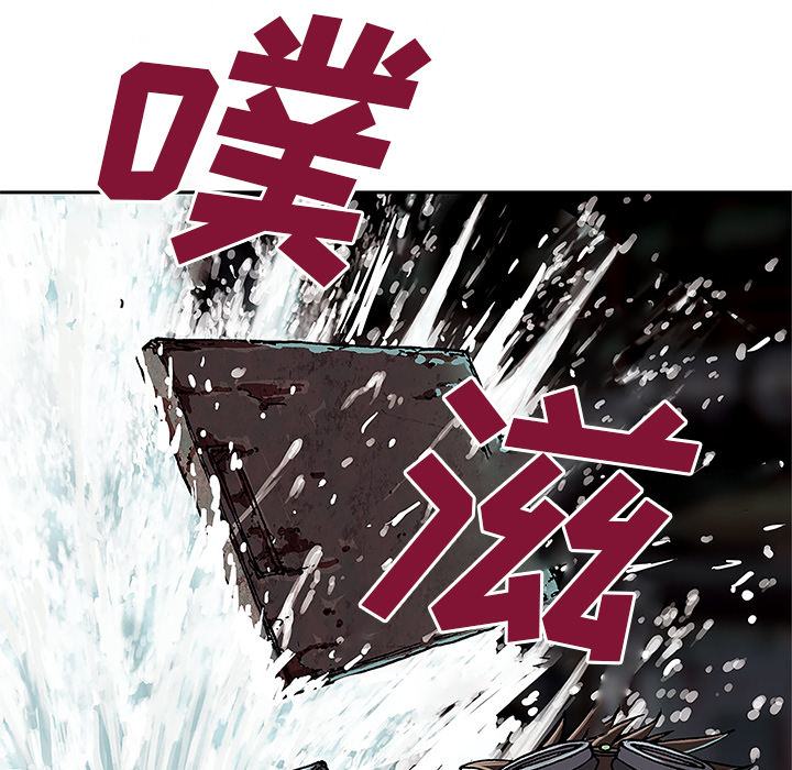 第29話