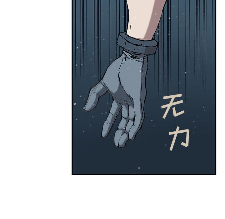 第31話