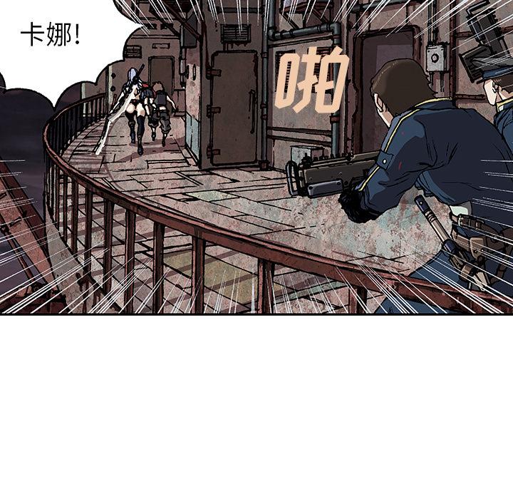 第39話