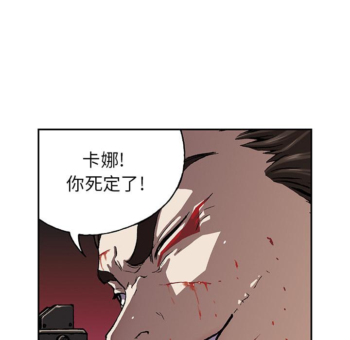 第39話