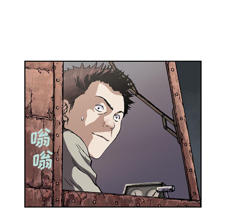 第39話