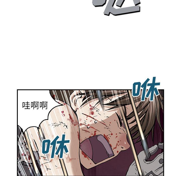 第39話