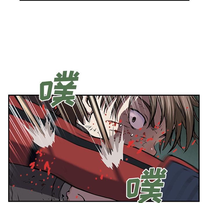 第39話