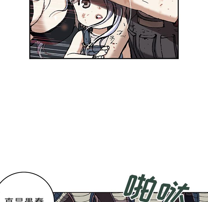 第39話