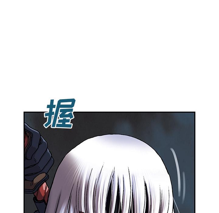 第39話