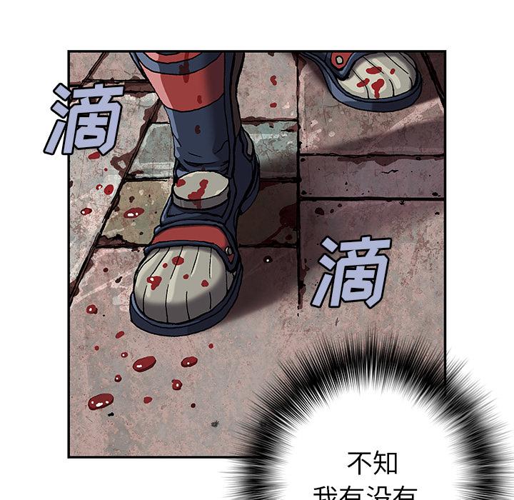 第39話