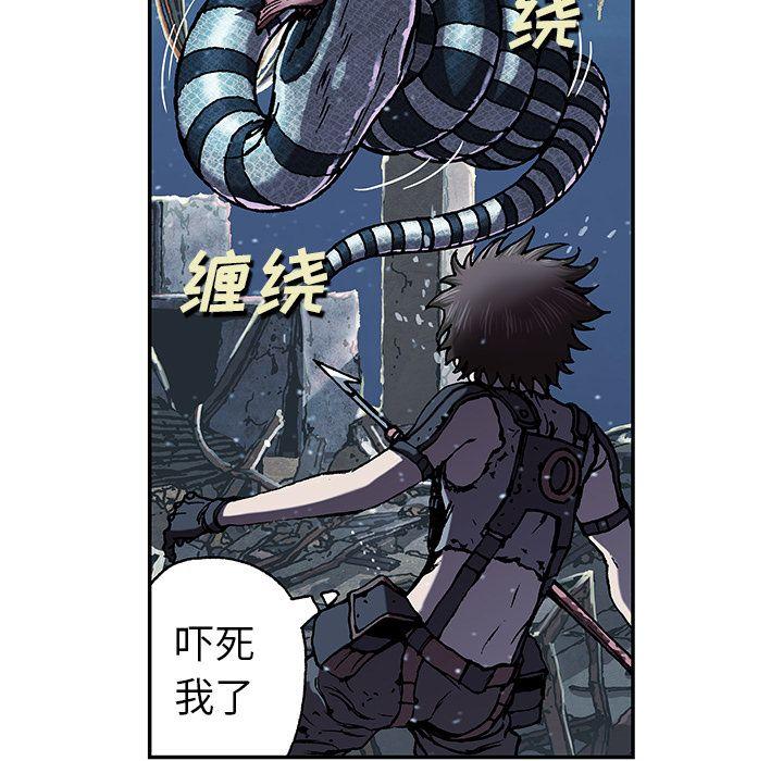 第44話