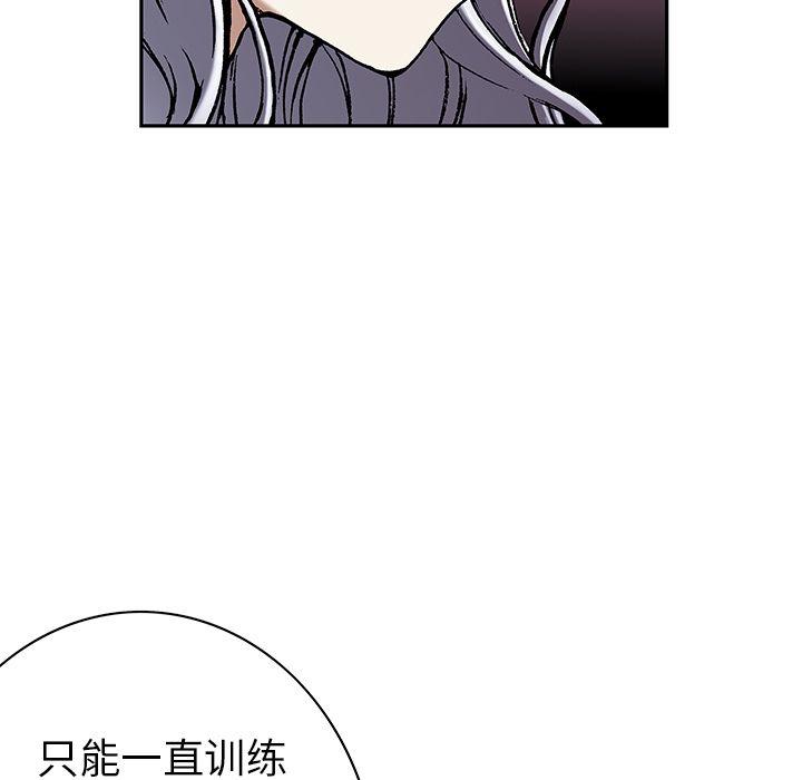 第46話