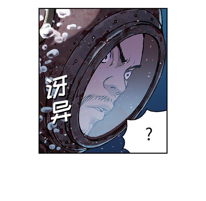 第46話