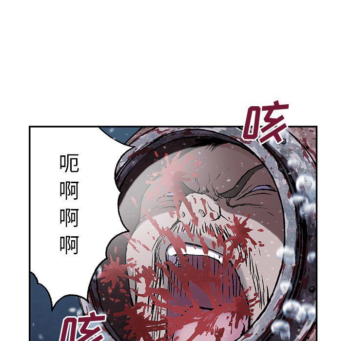 第46話