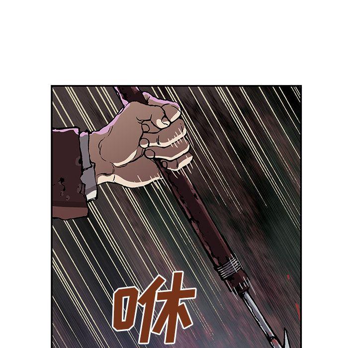 第47話