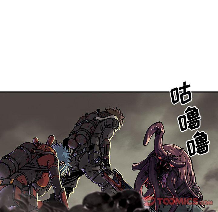 第51話