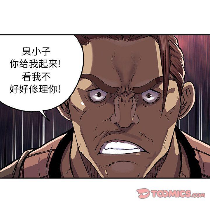 第53話