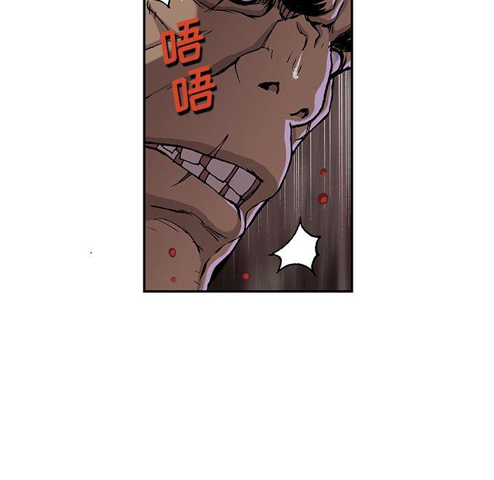 第53話