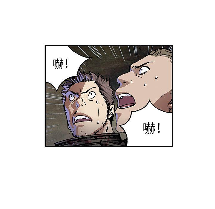 第54話