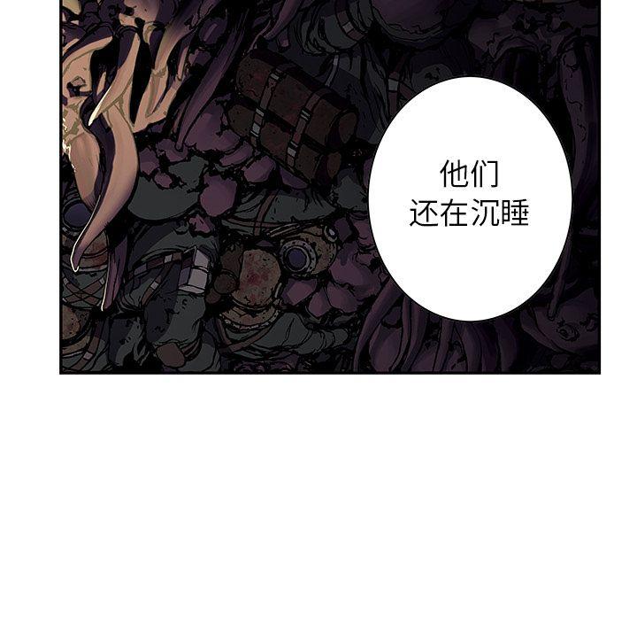 第54話