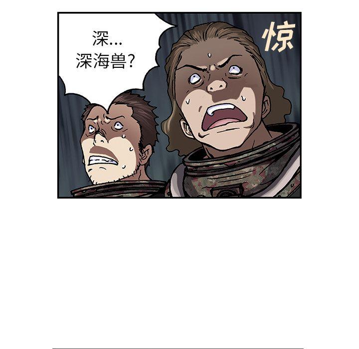 第55話